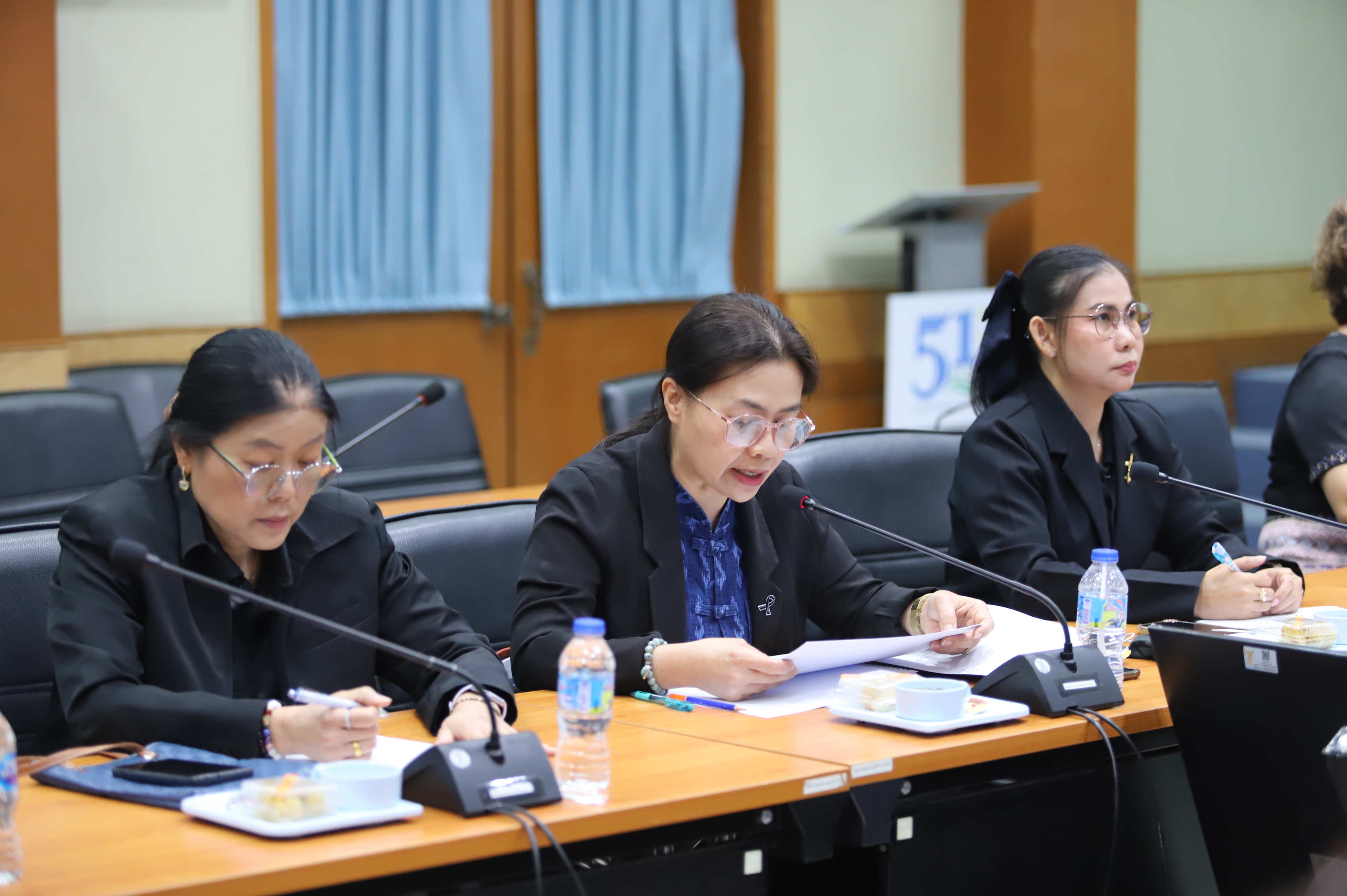 title - สำนักบริหารกลาง ประชุมภายในสำนักบริหารกลาง ครั้งที่ 3/2569